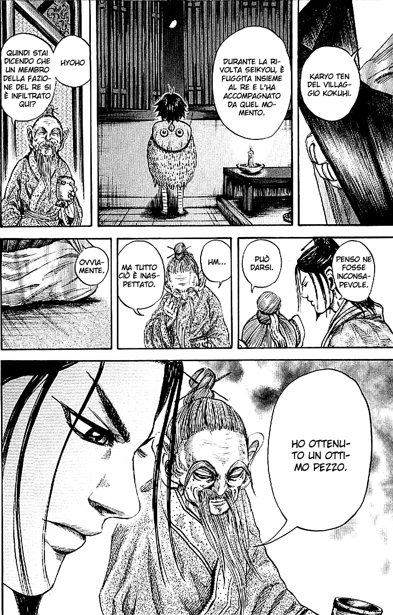 Read Kingdom IT Manga Online