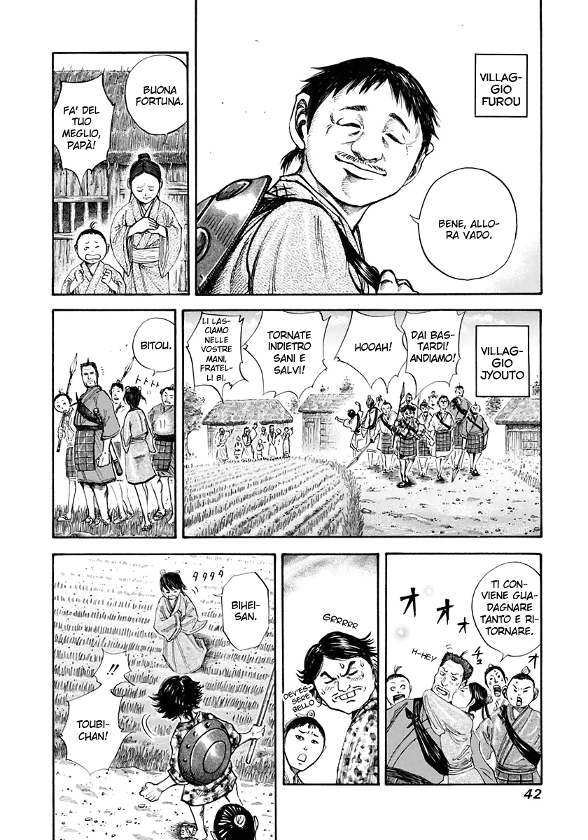 Read Kingdom IT Manga Online