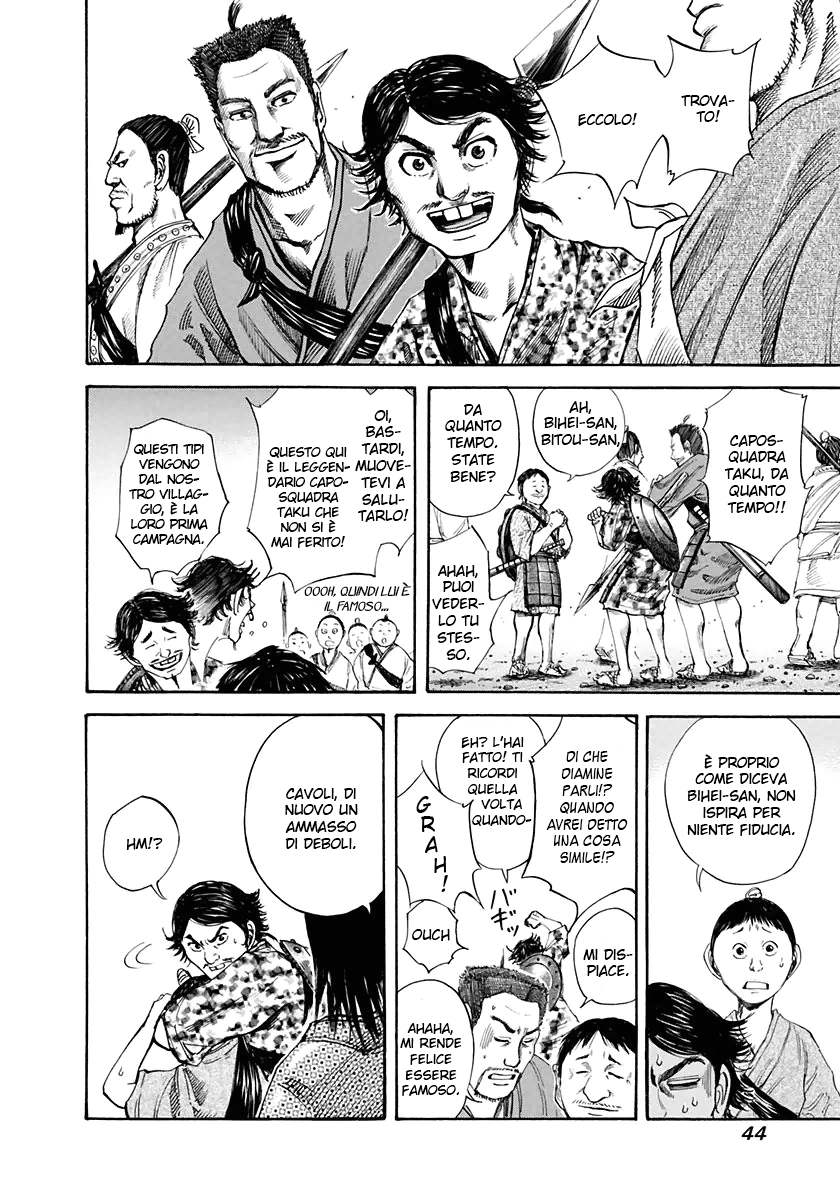 Read Kingdom IT Manga Online