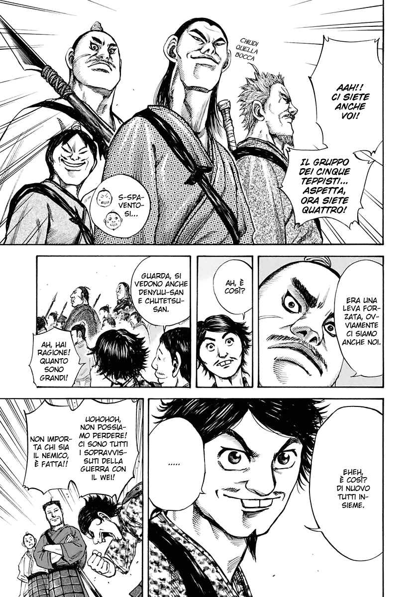 Read Kingdom IT Manga Online