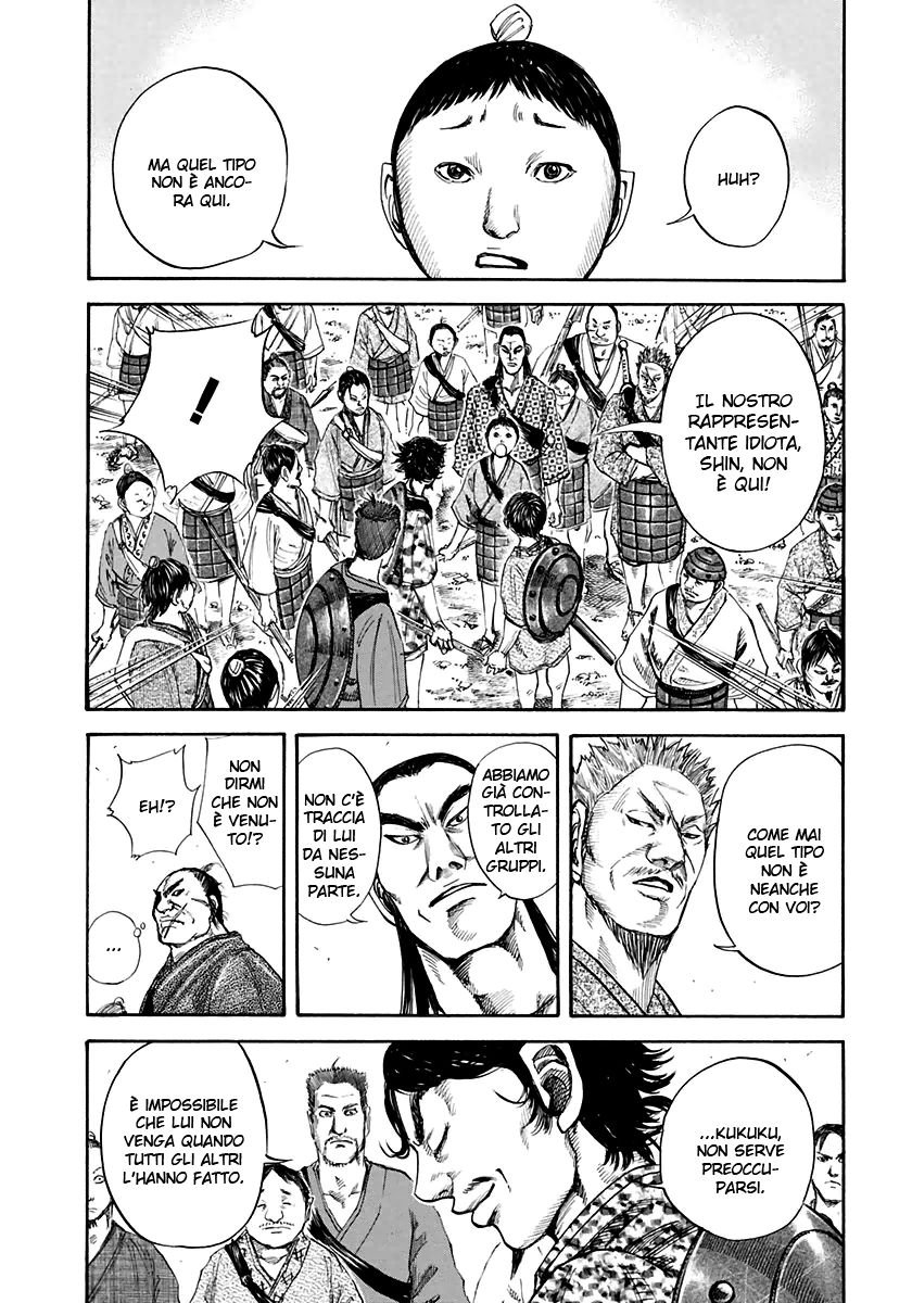 Read Kingdom IT Manga Online