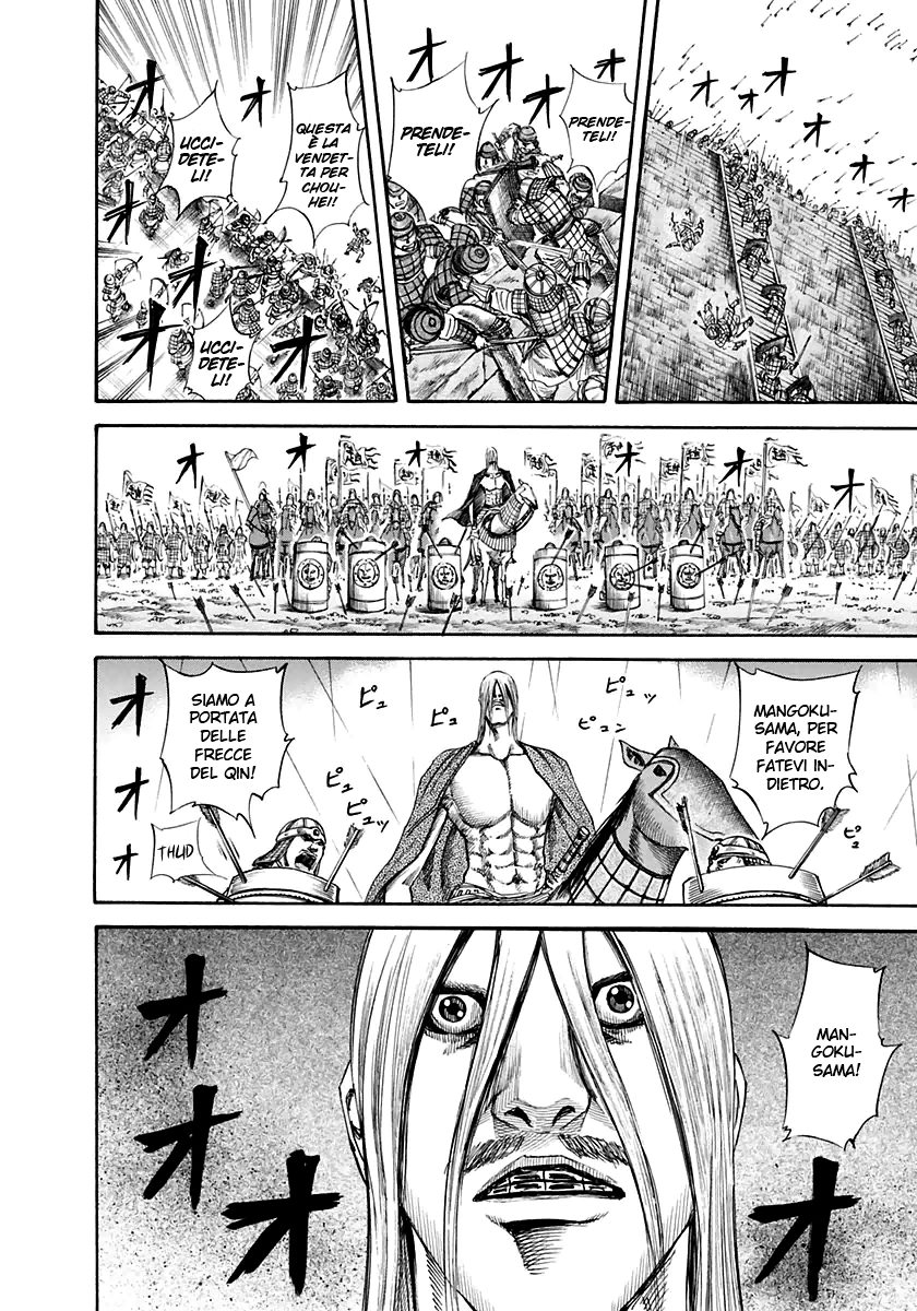 Read Kingdom IT Manga Online