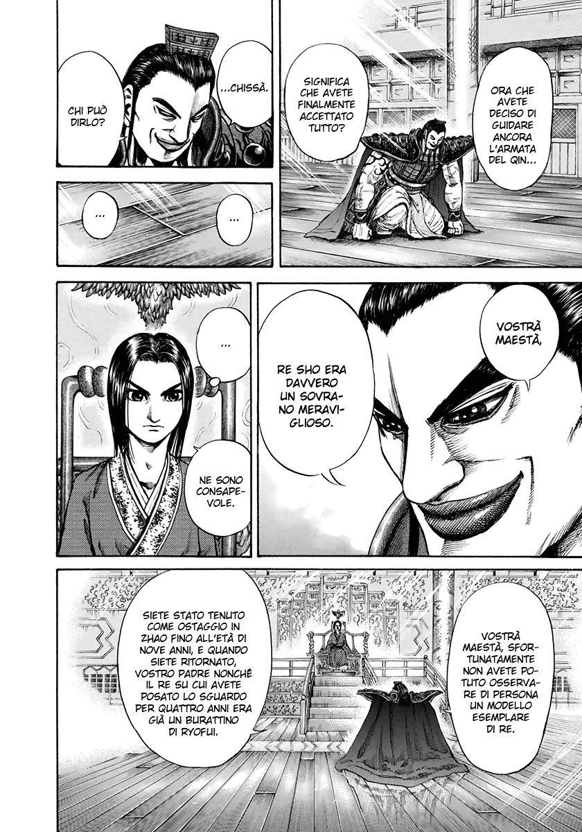 Read Kingdom IT Manga Online