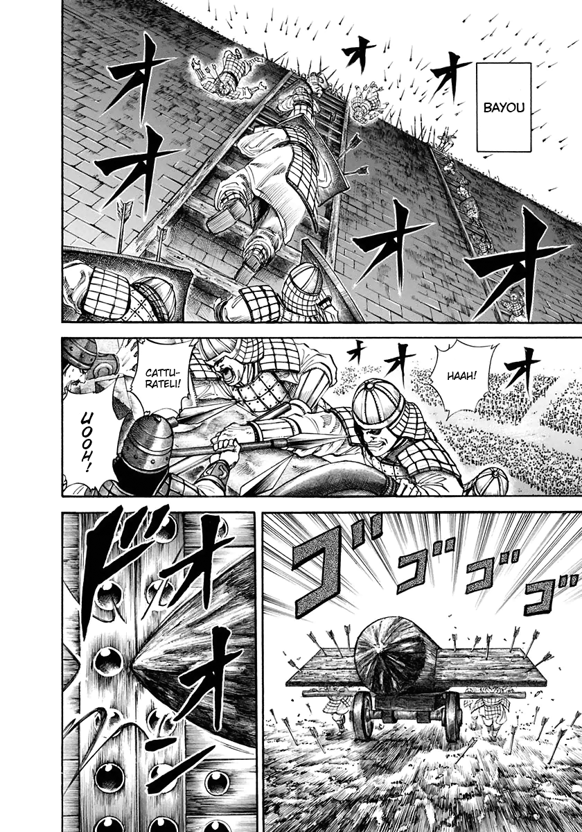 Read Kingdom IT Manga Online