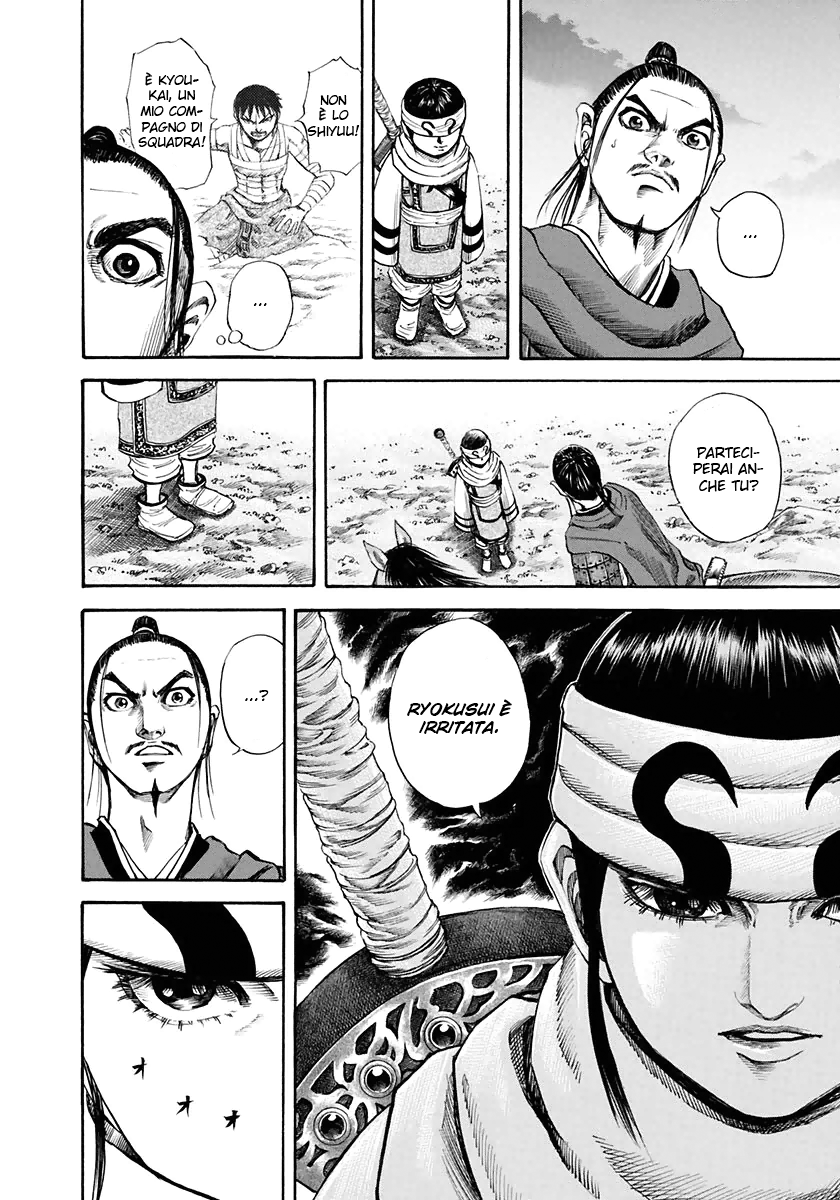 Read Kingdom IT Manga Online