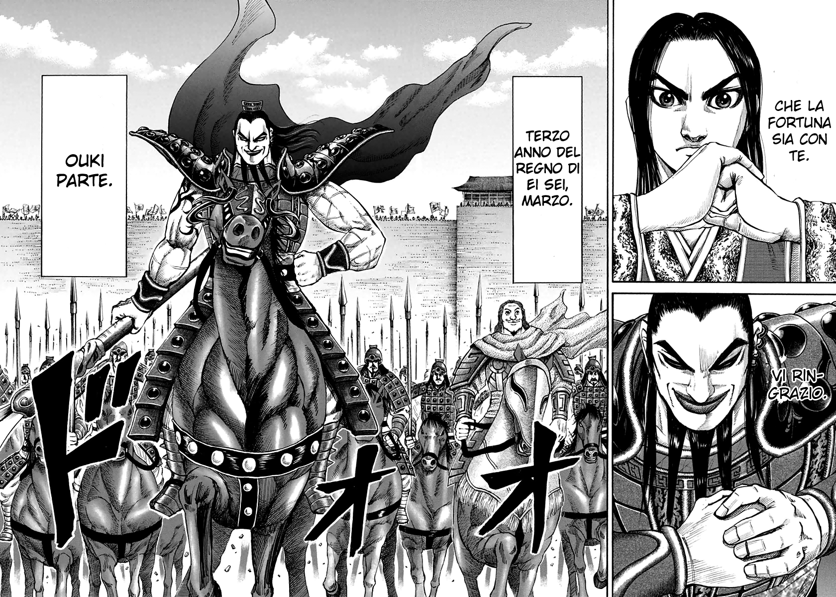 Read Kingdom IT Manga Online