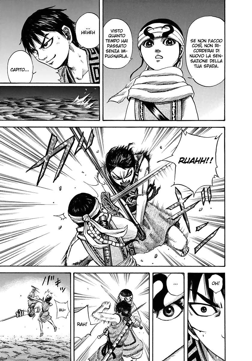 Read Kingdom IT Manga Online