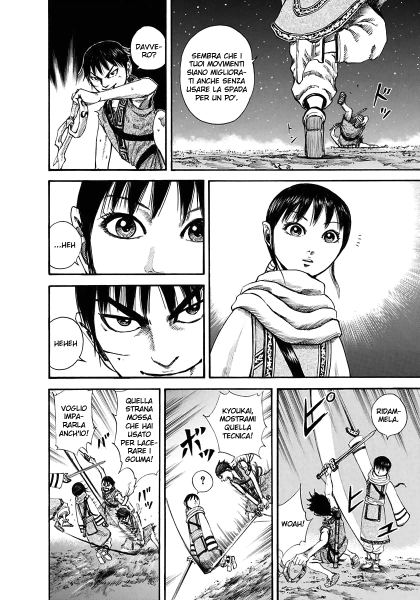 Read Kingdom IT Manga Online