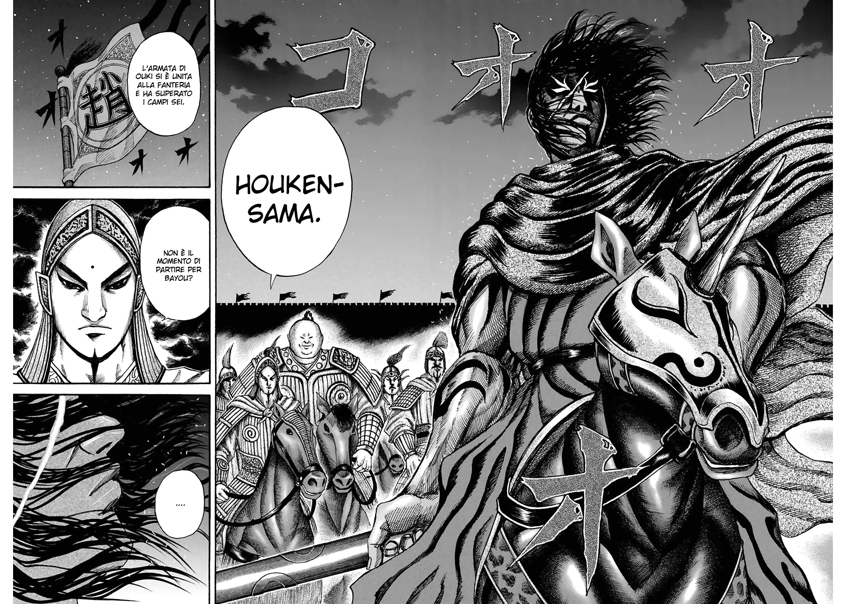 Read Kingdom IT Manga Online