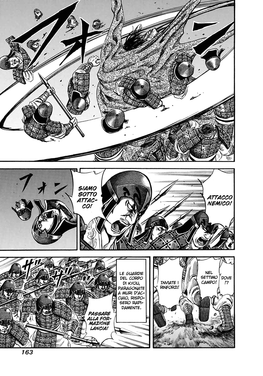 Read Kingdom IT Manga Online