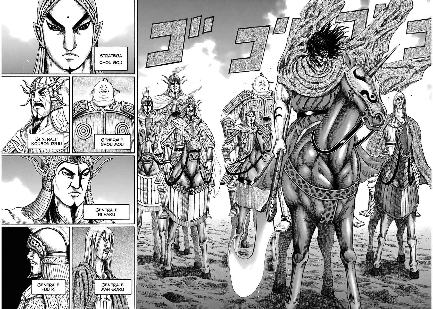 Read Kingdom IT Manga Online