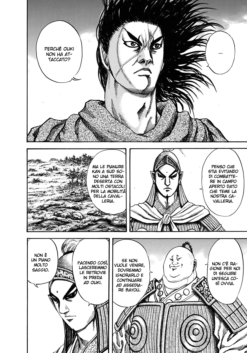 Read Kingdom IT Manga Online