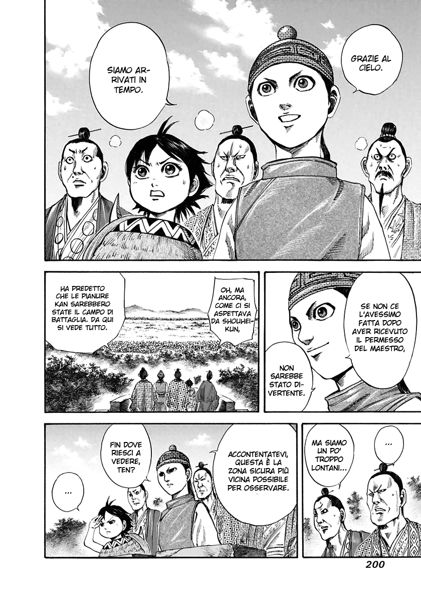 Read Kingdom IT Manga Online