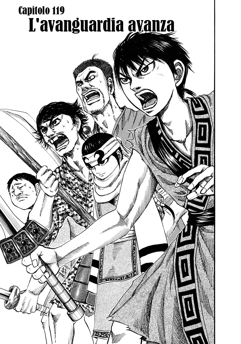 Read Kingdom IT Manga Online