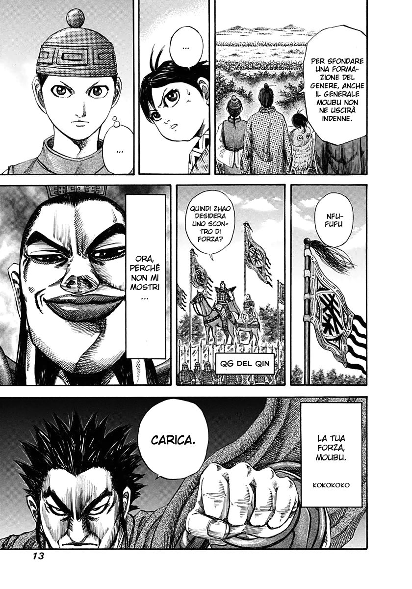 Read Kingdom IT Manga Online