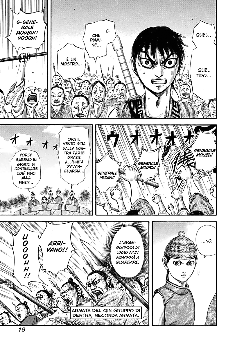 Read Kingdom IT Manga Online