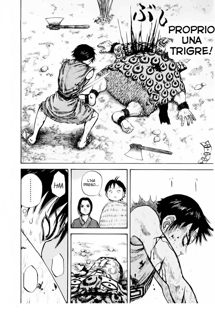 Read Kingdom IT Manga Online