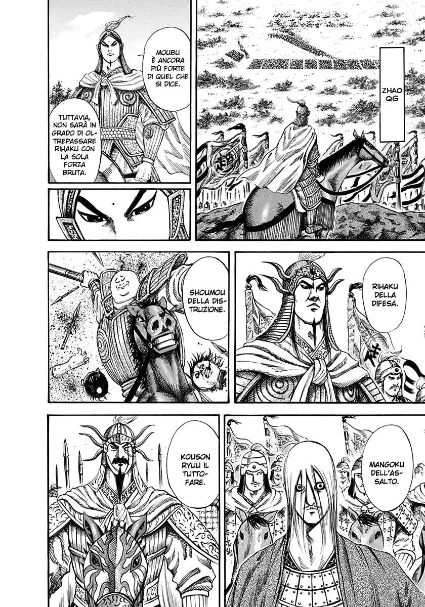 Read Kingdom IT Manga Online