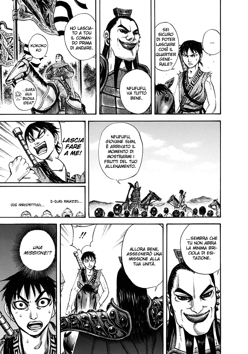 Read Kingdom IT Manga Online