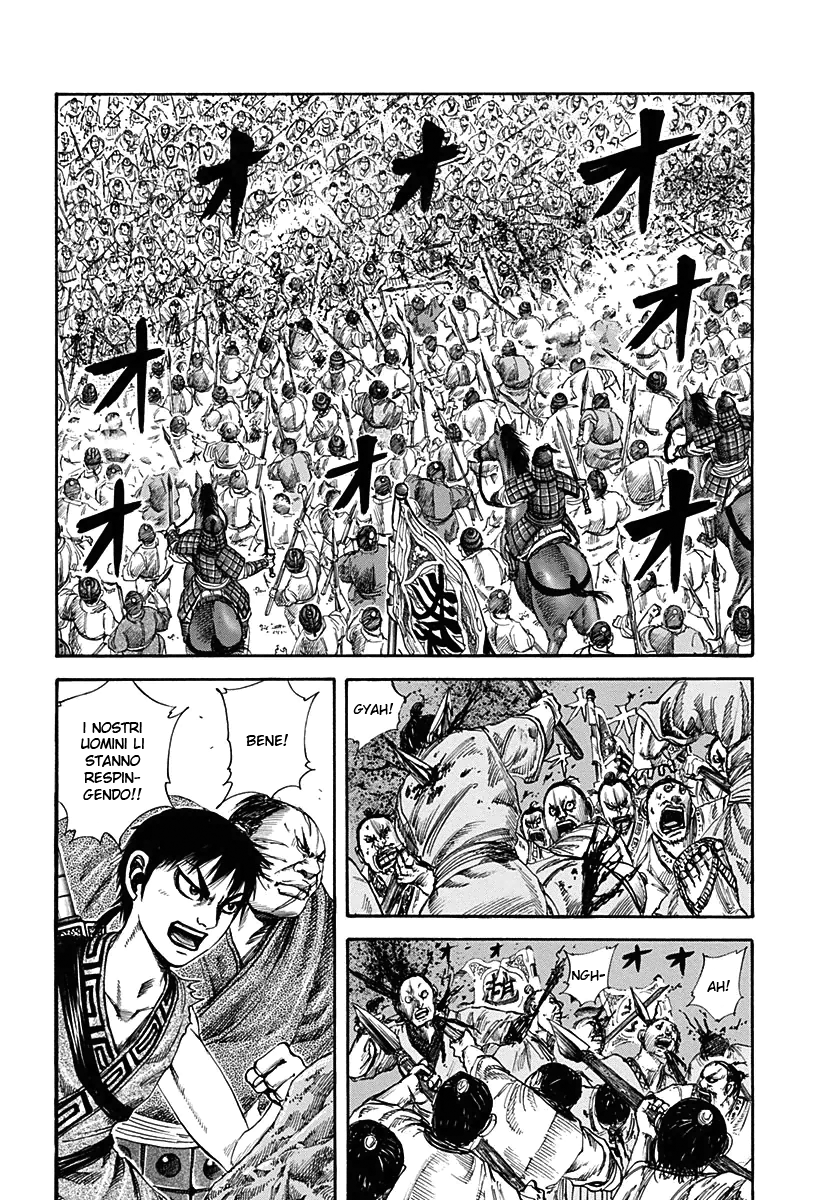 Read Kingdom IT Manga Online