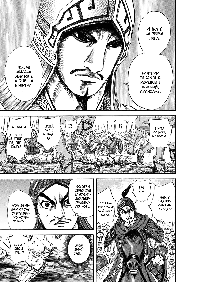Read Kingdom IT Manga Online