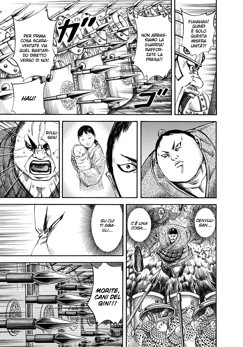 Read Kingdom IT Manga Online