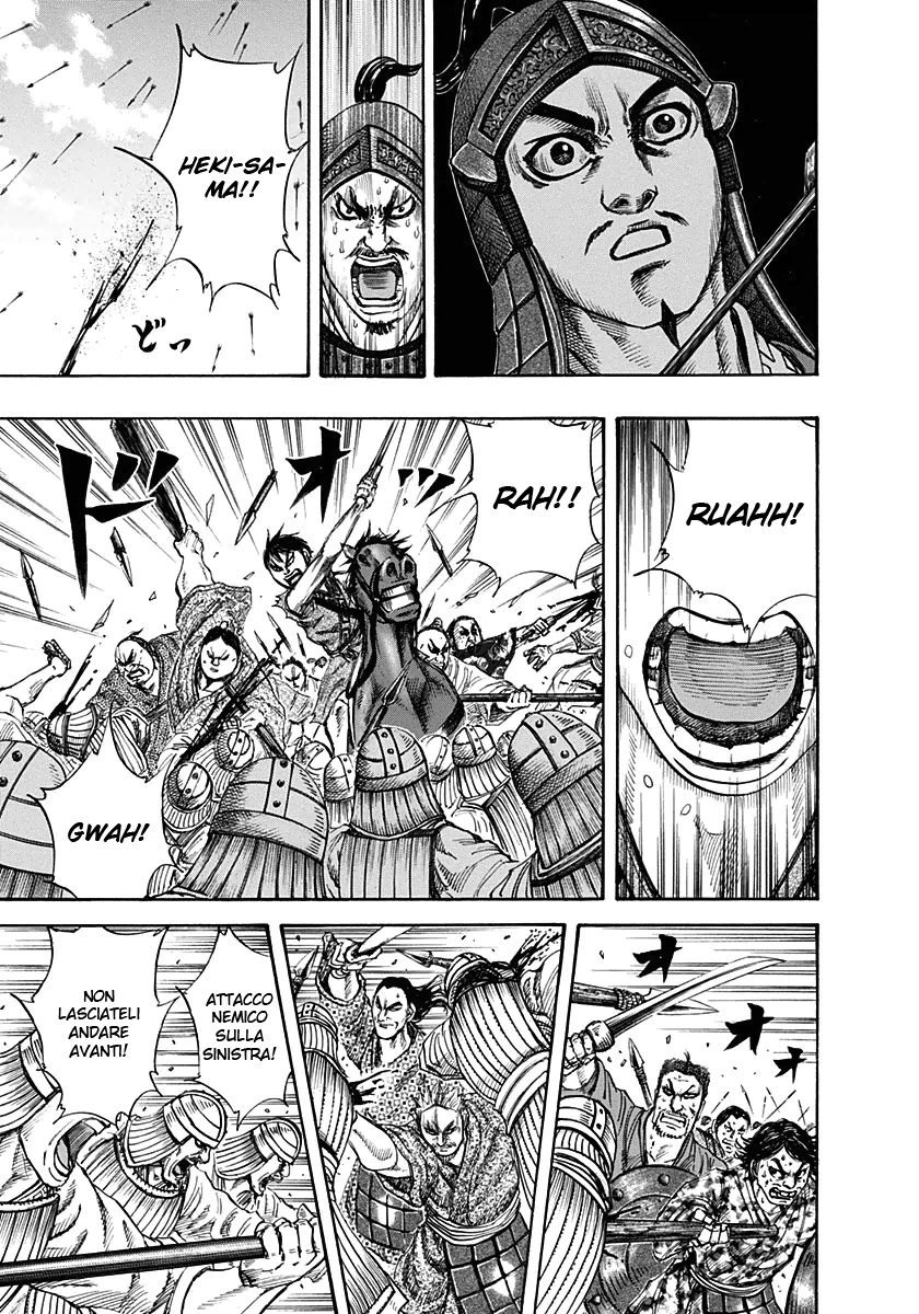 Read Kingdom IT Manga Online