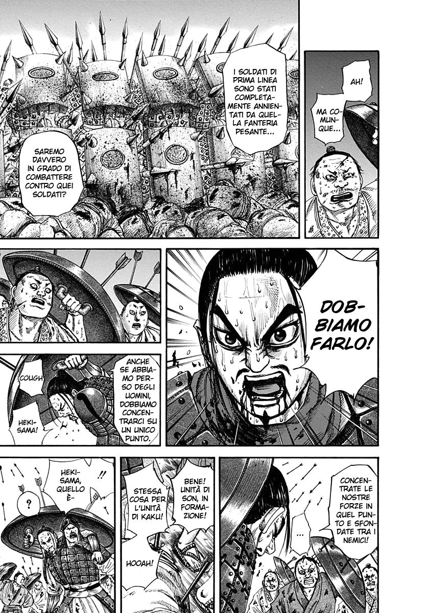 Read Kingdom IT Manga Online