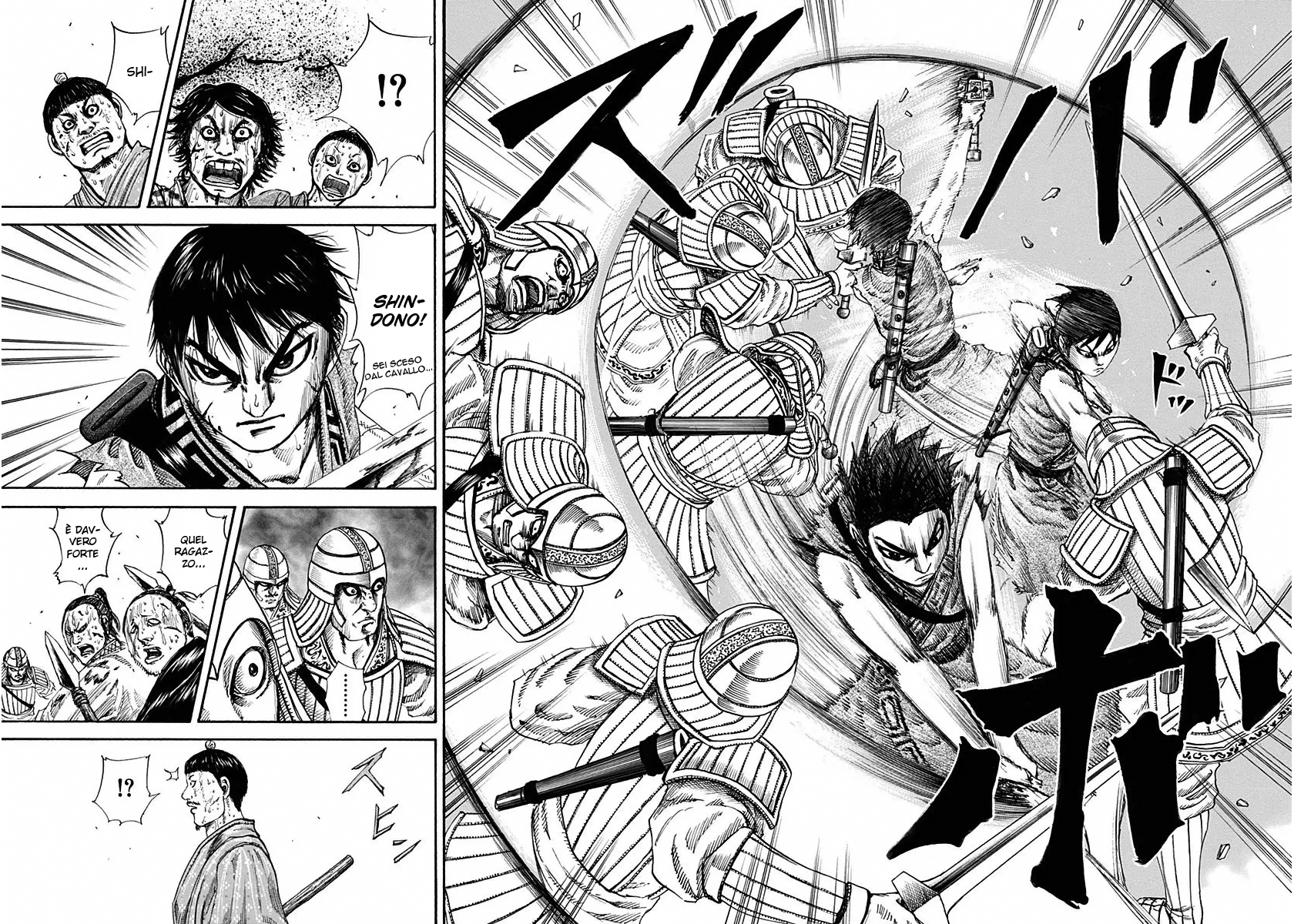 Read Kingdom IT Manga Online