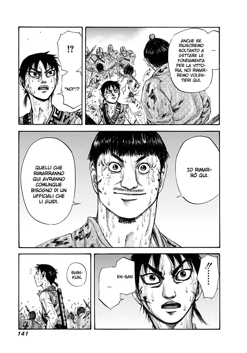 Read Kingdom IT Manga Online