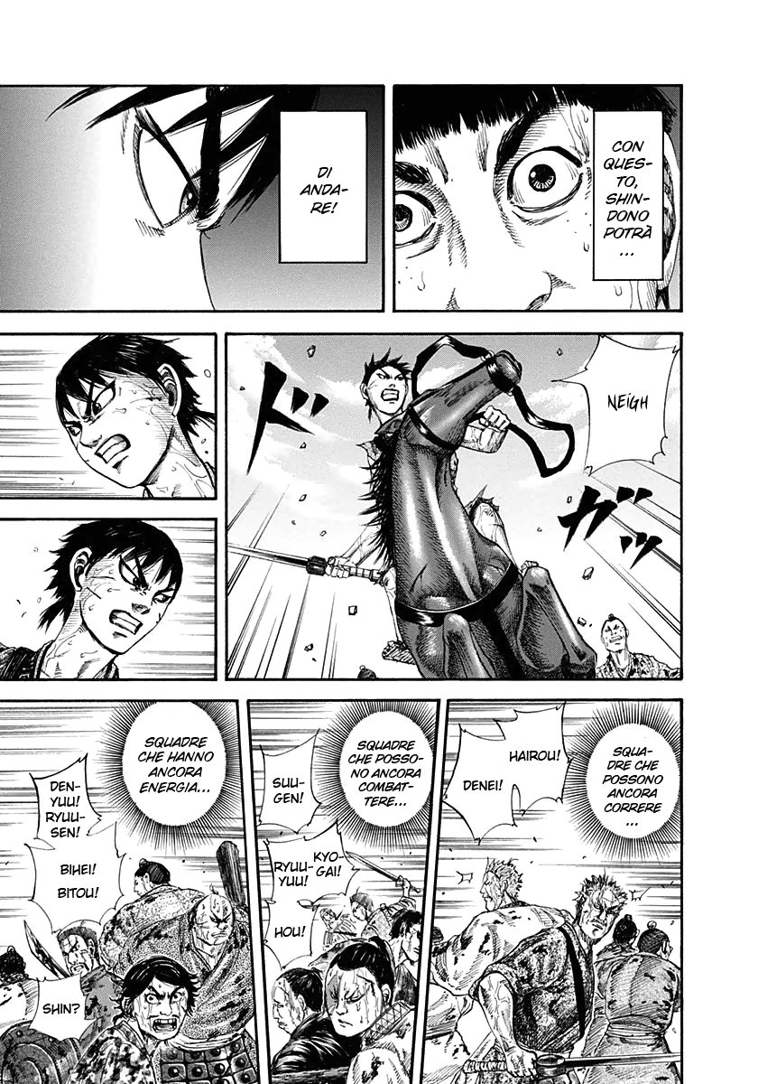 Read Kingdom IT Manga Online