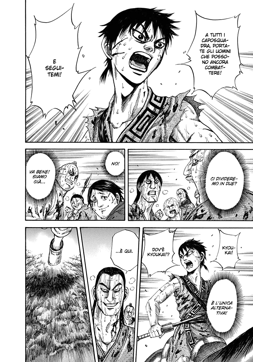 Read Kingdom IT Manga Online