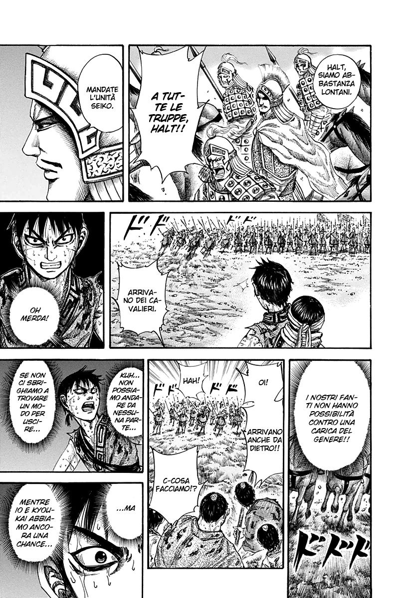 Read Kingdom IT Manga Online