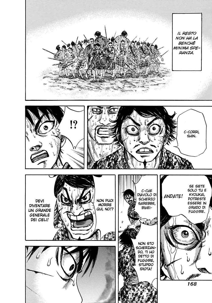 Read Kingdom IT Manga Online