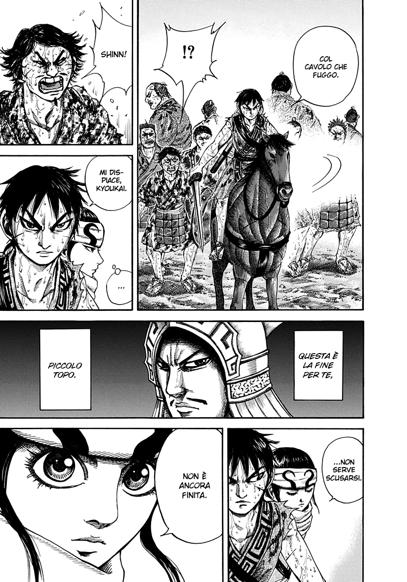 Read Kingdom IT Manga Online