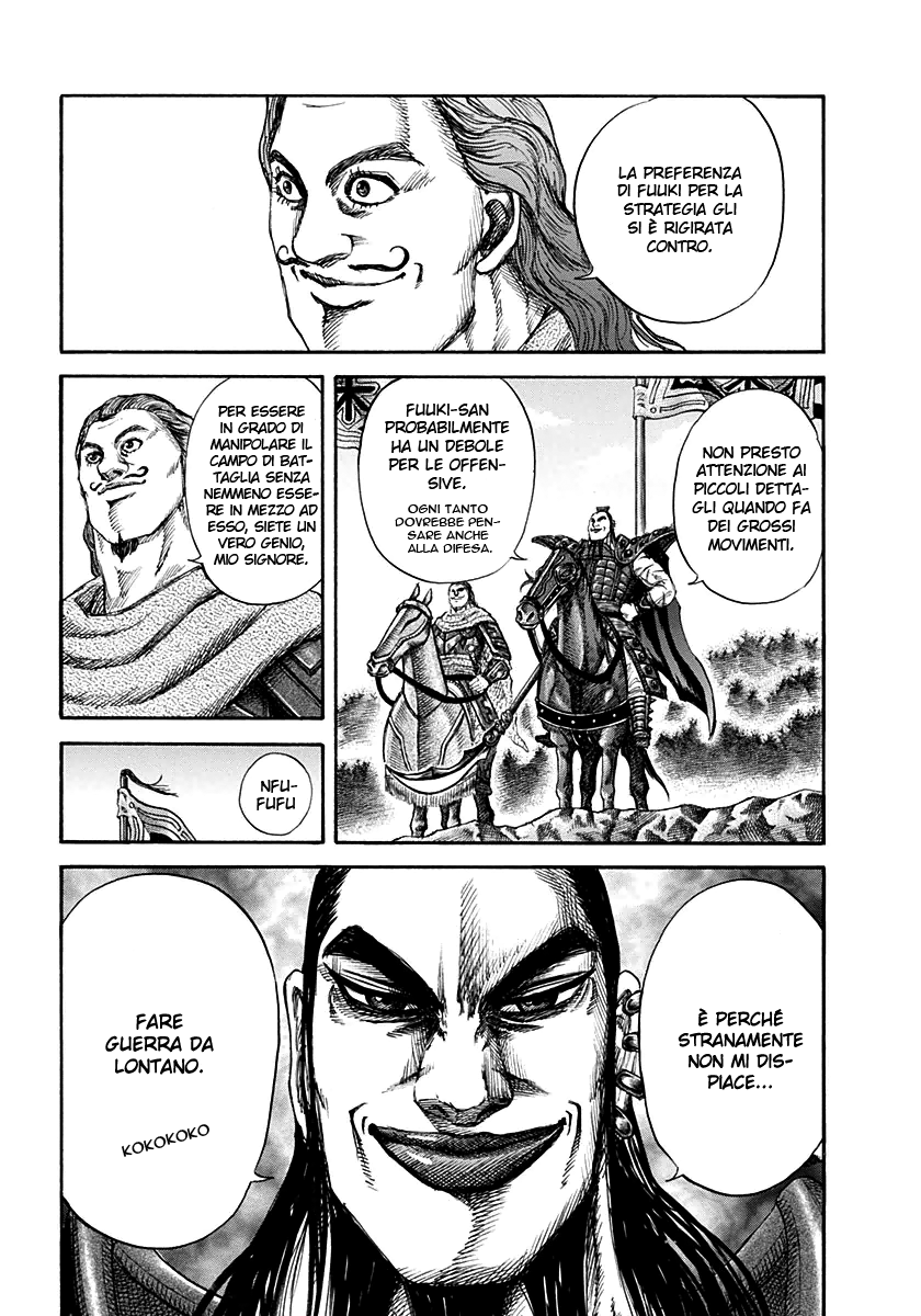 Read Kingdom IT Manga Online
