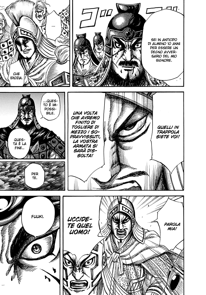 Read Kingdom IT Manga Online