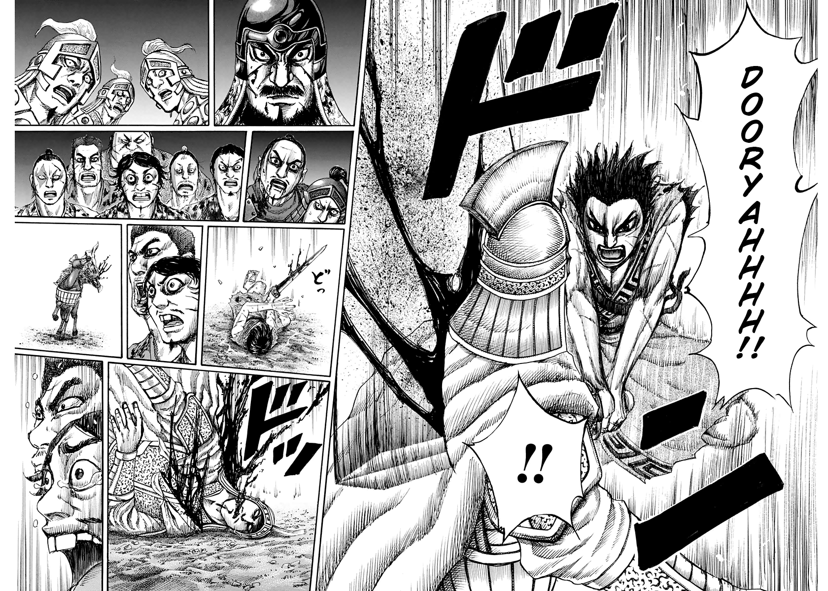 Read Kingdom IT Manga Online