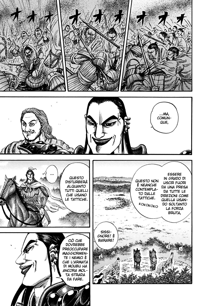 Read Kingdom IT Manga Online