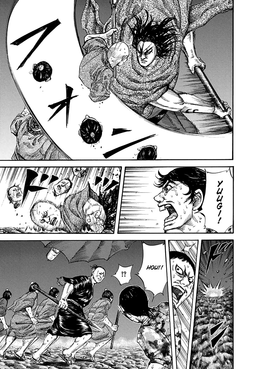Read Kingdom IT Manga Online