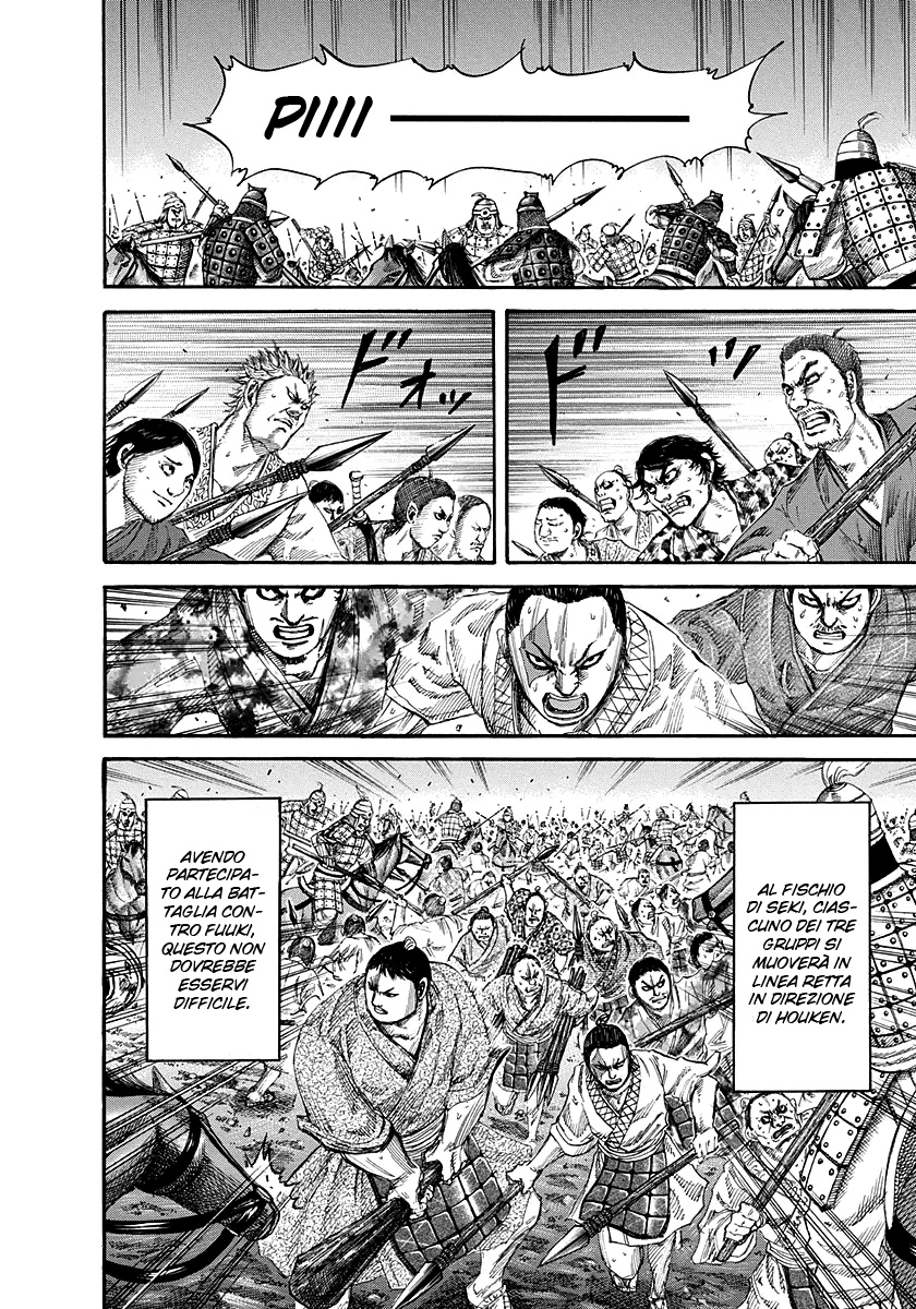 Read Kingdom IT Manga Online