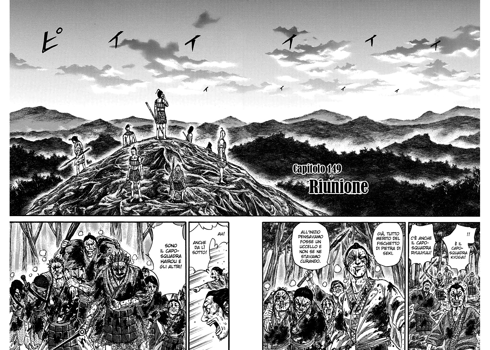 Read Kingdom IT Manga Online
