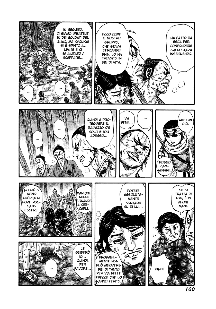Read Kingdom IT Manga Online