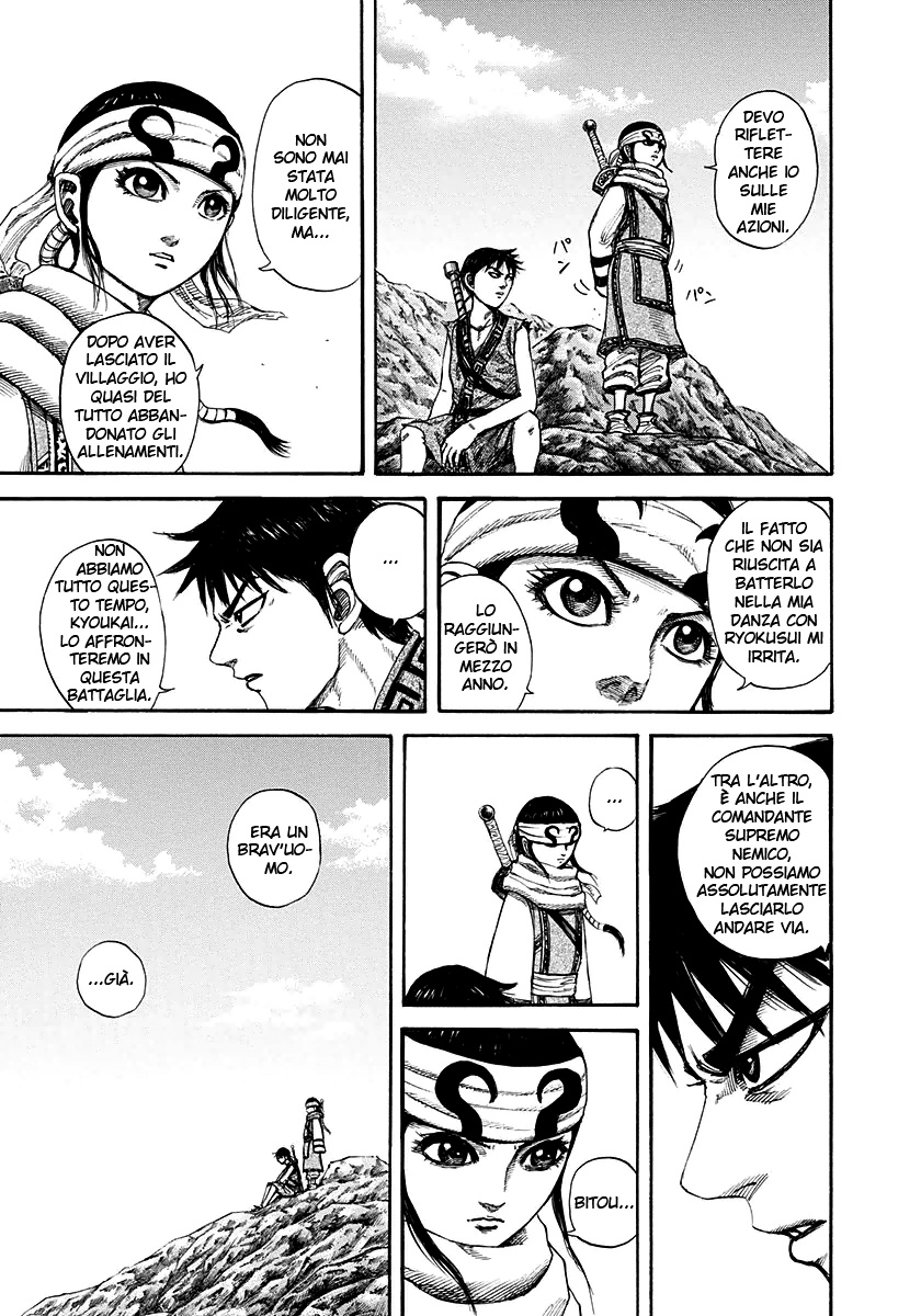 Read Kingdom IT Manga Online