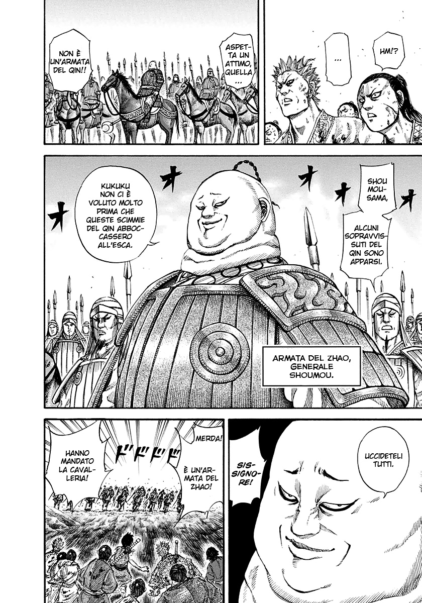 Read Kingdom IT Manga Online