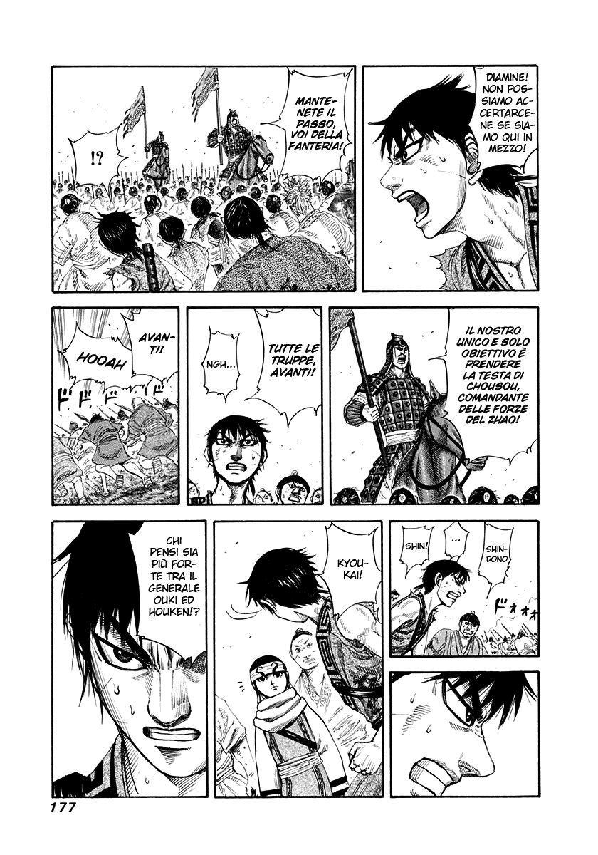 Read Kingdom IT Manga Online