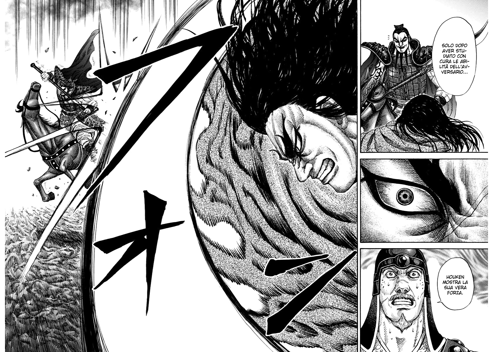 Read Kingdom IT Manga Online