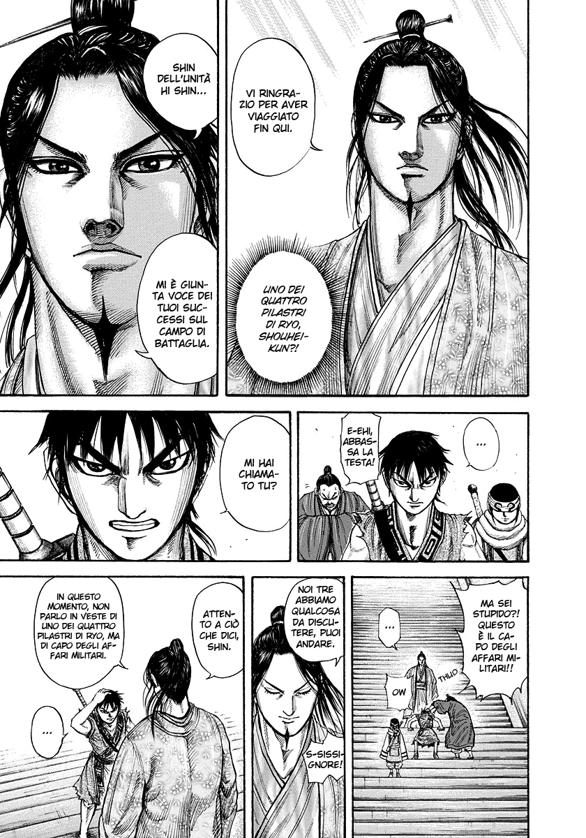 Read Kingdom IT Manga Online