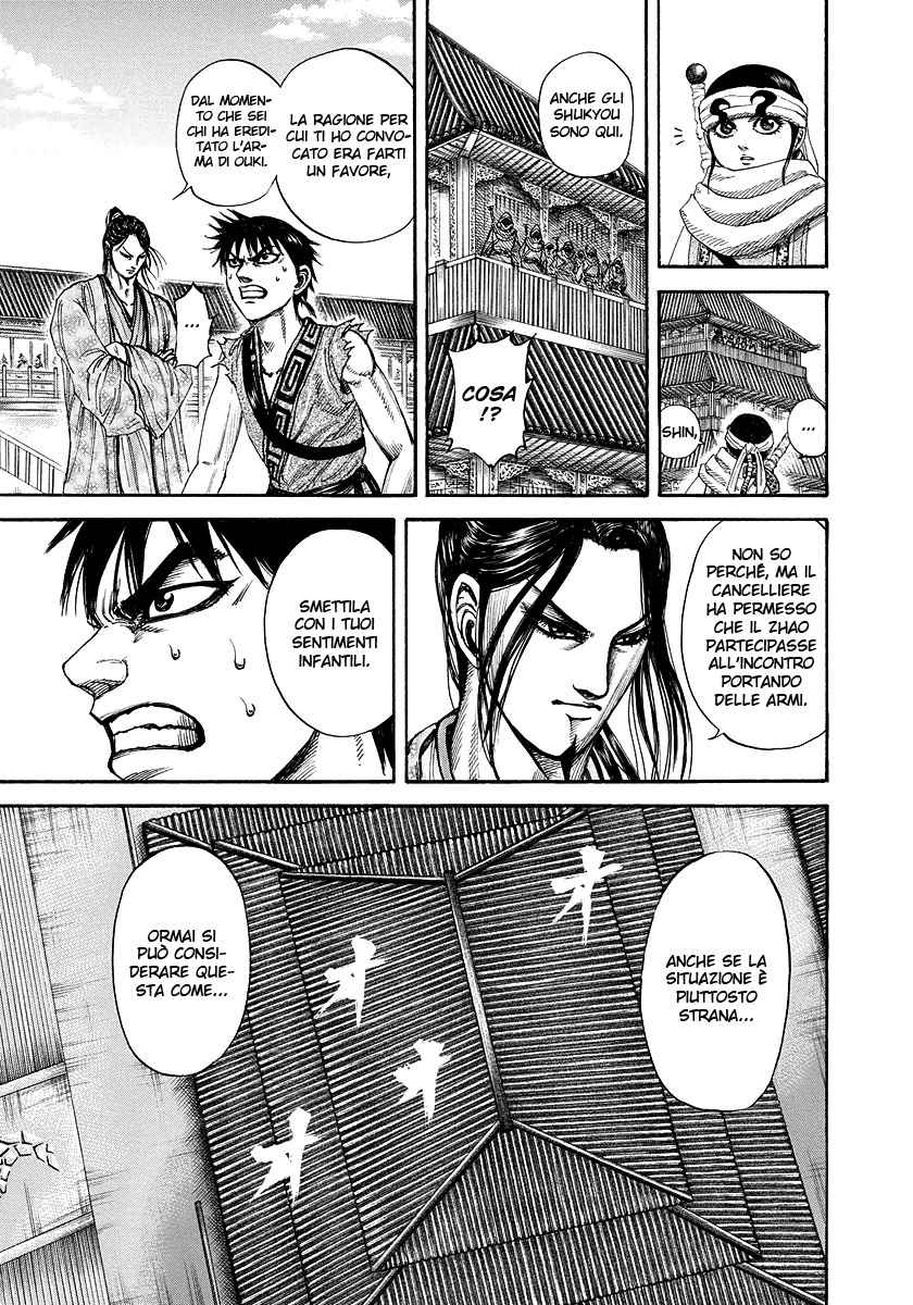 Read Kingdom IT Manga Online