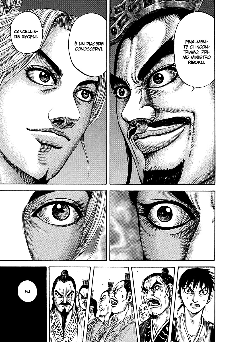 Read Kingdom IT Manga Online